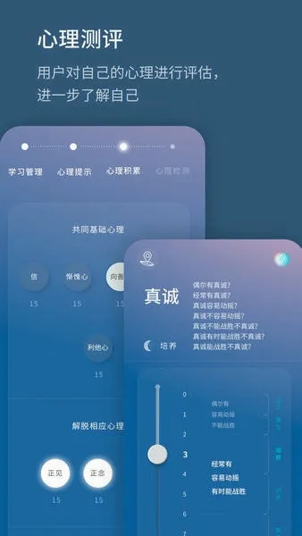 生命海洋2026官方最新版本 生命海洋2026官方最新版本