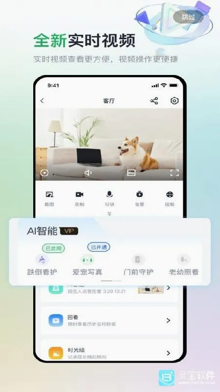 小柠檬追剧 小柠檬追剧
