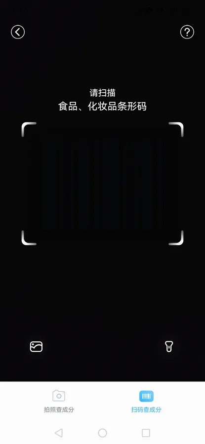 �ɷ���v1.7.11 ��׿���ͼ