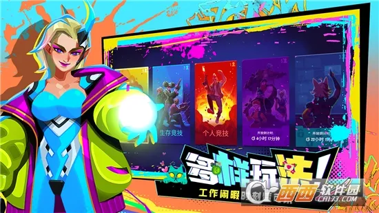 ����С�ֶ�2026�ٷ����°汾v7.9.1.28 ��Ѱ��ͼ