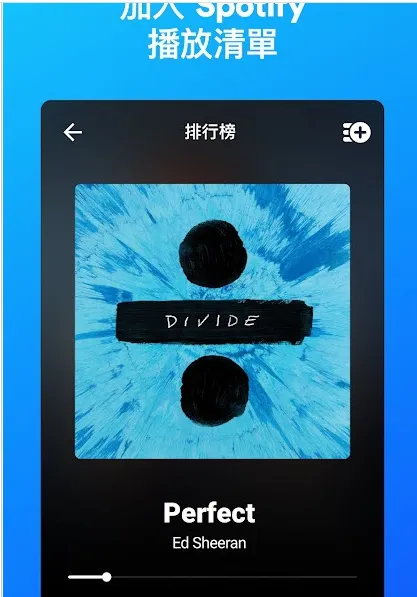 Shazamv16.39.0 ��׿���ͼ