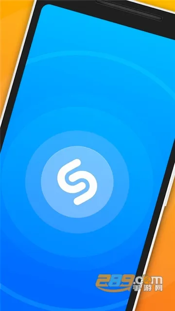 Shazam Shazam