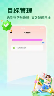 NCEʡ�İ�׿���ֻ���v1.5 ��׿���ͼ