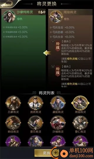 乱世王者2026最新版本 乱世王者2026最新版本