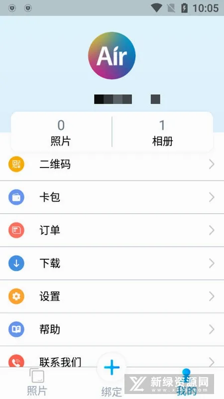 香港海洋公园air相集 香港海洋公园air相集