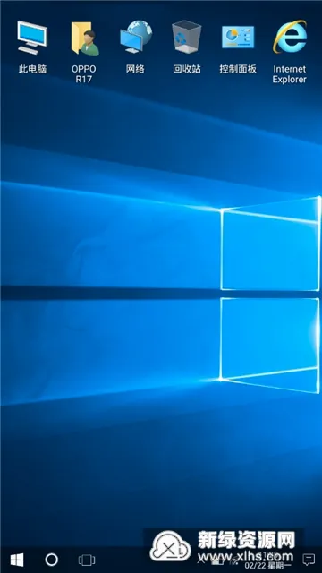 Win10�����ֻ�������2026���°汾v1.2 ��Ѱ��ͼ
