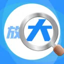 ����Ŵ����2026���°汾v17 �ֻ���