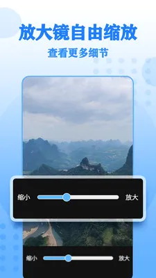 ����Ŵ����2026���°汾v17 �ֻ����ͼ
