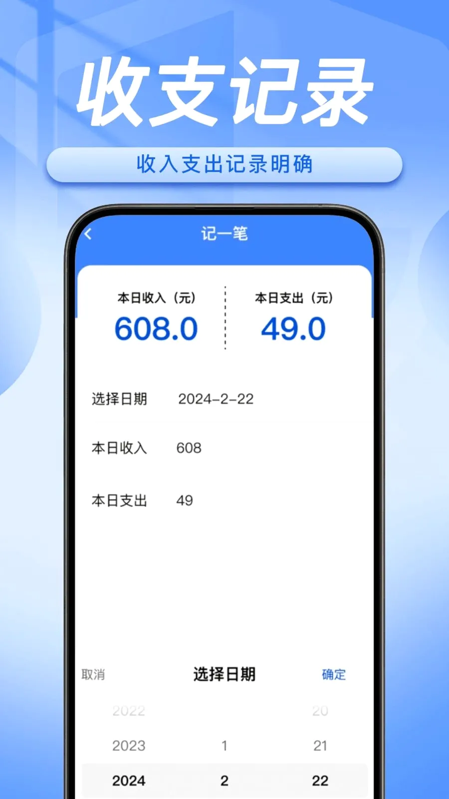˳�糵����������2026�ٷ����°汾v1.0.5 �ֻ����ͼ