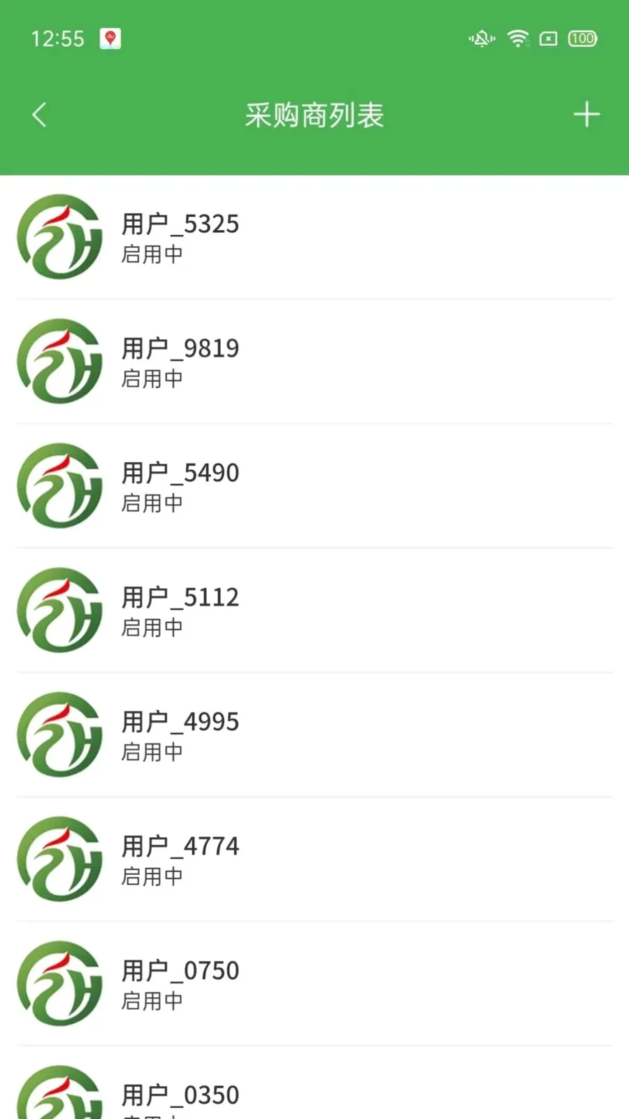 ��ͨũ��ҵ��������ֻ���v1.2.3 ��Ѱ��ͼ