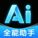 DeepAI����С���ְ�׿���ֻ���v1.0.2.1001 ��׿��