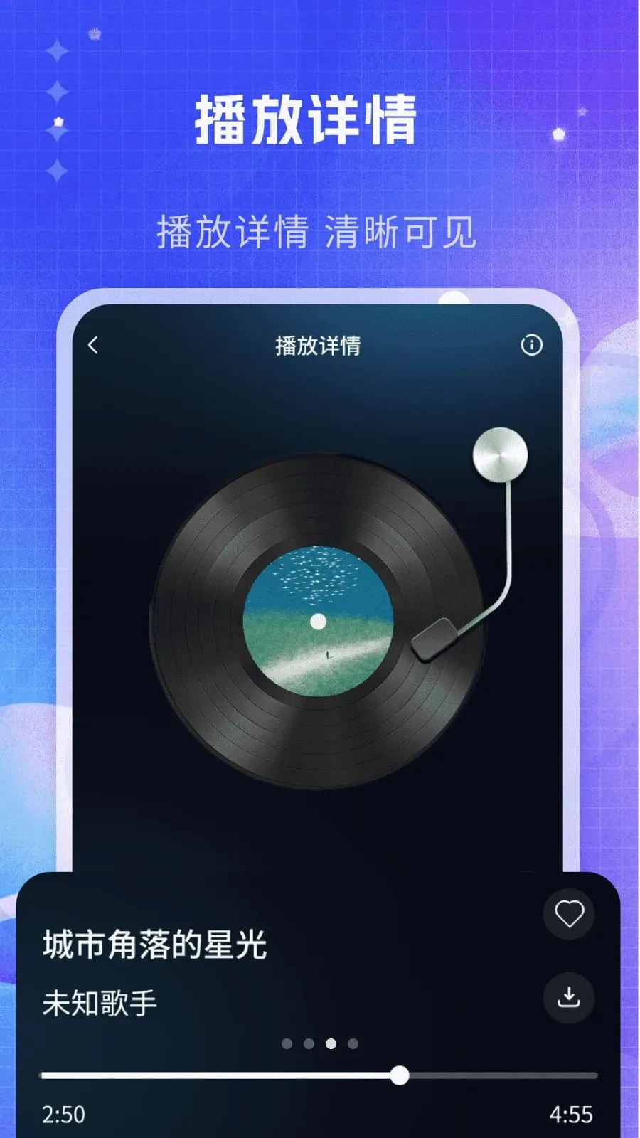 ˽�����ֲ�����v1.0 ��Ѱ��ͼ