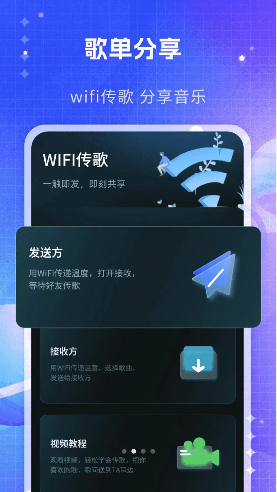 ˽�����ֲ�����v1.0 ��Ѱ��ͼ
