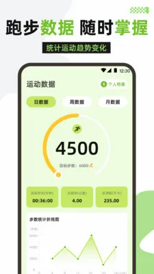 �����˶������ֻ���v3.1.316 ��Ѱ��ͼ