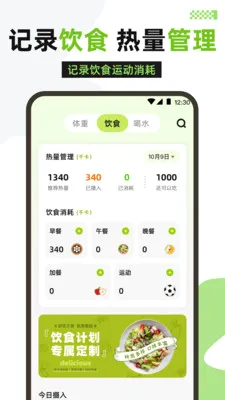 �����˶������ֻ���v3.1.316 ��Ѱ��ͼ