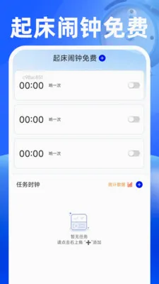 ���������2026���°汾v1.0.2 �ֻ����ͼ