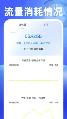 ���������2026���°汾v1.0.2 �ֻ����ͼ