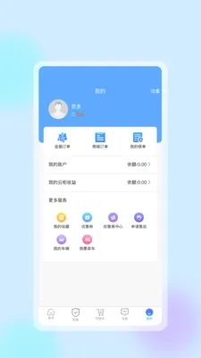 �����ǻ�����v1.0.8 ��Ѱ��ͼ