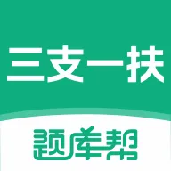 ��֧һ������2026���°汾v2.1.18 ��Ѱ�