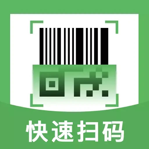 ��ά��ɨ��������ֻ���v1.0.0.1004 �ֻ���