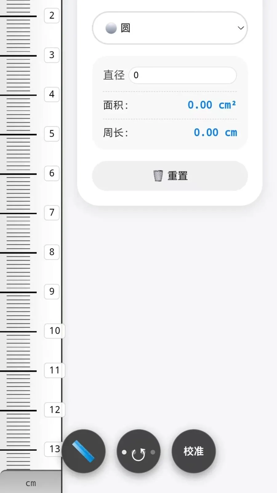 �ֻ�����CLv1.0 �ֻ����ͼ