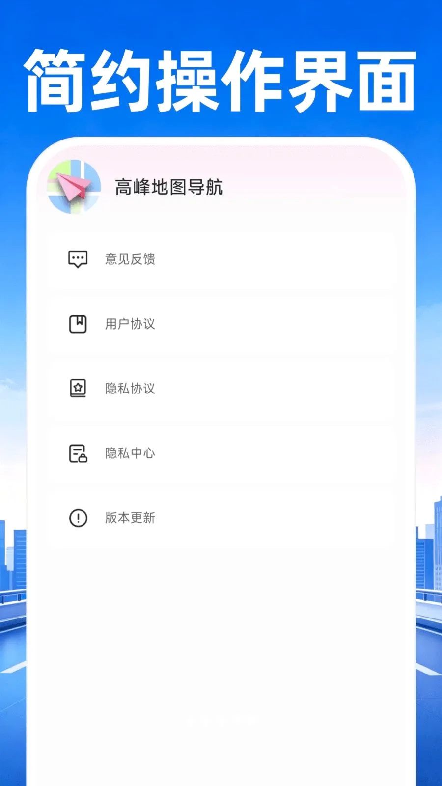 �߷��ͼ����v1.0.1 ��Ѱ��ͼ