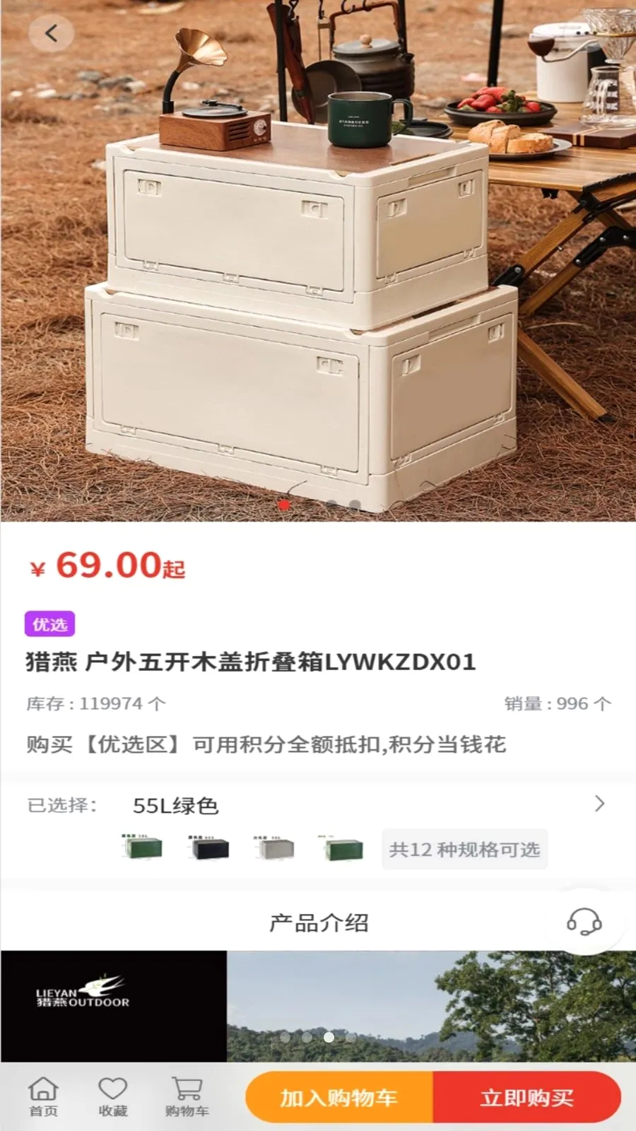 �����ѡv2.4.2 ��׿���ͼ