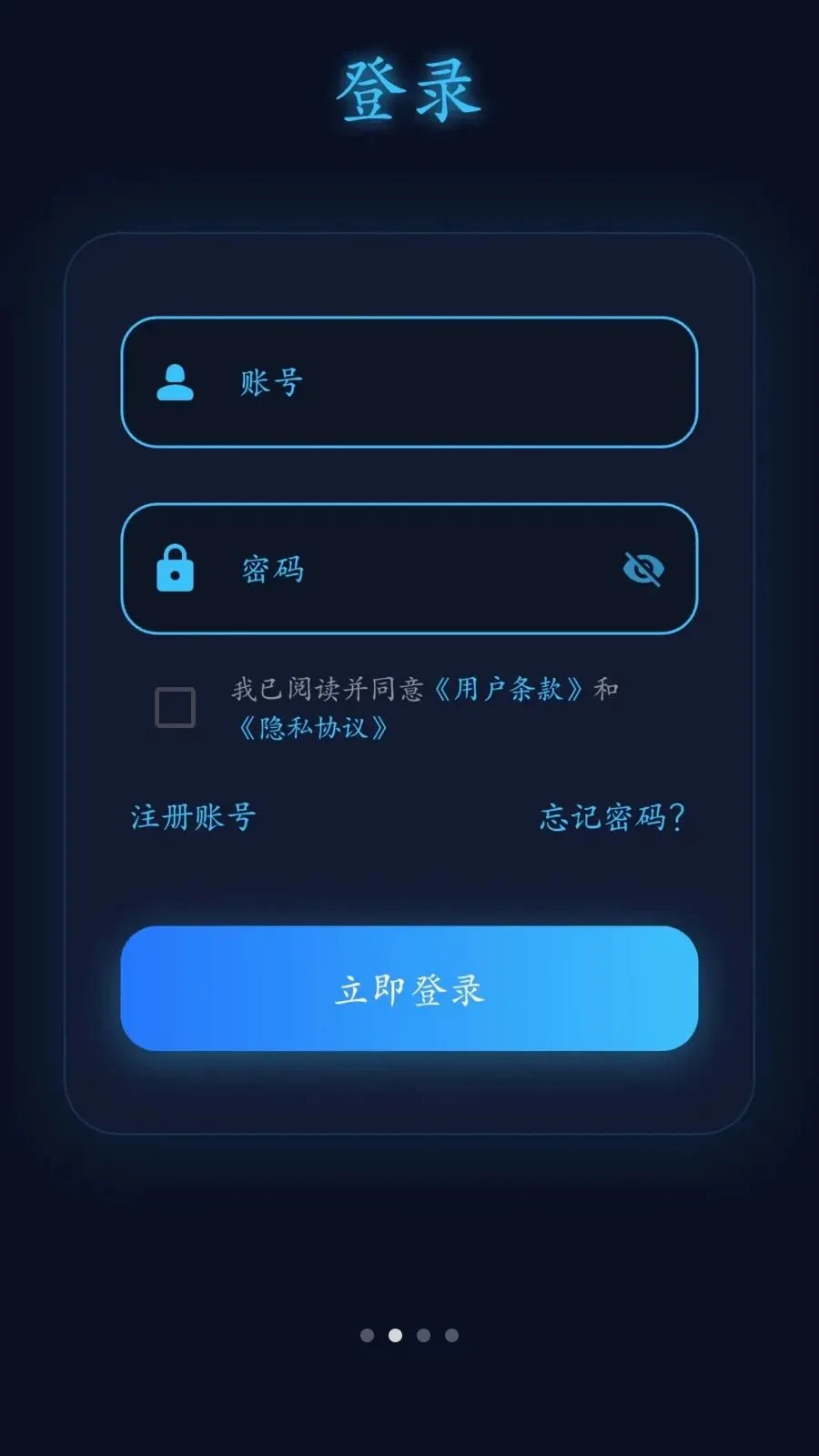 ������������ֻ���v1.0.3 ��Ѱ��ͼ