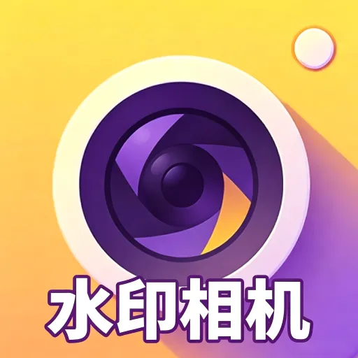 ���̴����v2.5.4 �ֻ���