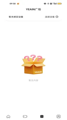 ҹӣ�ǿ�2026���°汾v1.0.3 ��Ѱ��ͼ
