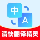 ��췭�뾫��2026���°汾v1.0.1 �ֻ���