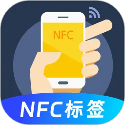 NFC��Ѱ�v3.0.6.306 �ֻ���