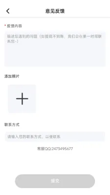 �̾籩��������ֻ���v1.0.7 �ֻ����ͼ