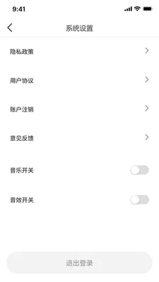 �̾籩��������ֻ���v1.0.7 �ֻ����ͼ