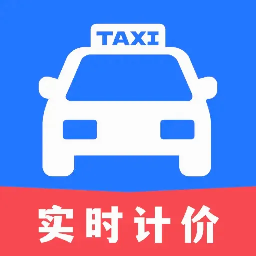�δ���⳵ʵʱ�Ƽ������ֻ���v1.0.0 ��Ѱ�