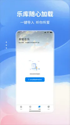 �������������׿���ֻ���v1.0 �ֻ����ͼ