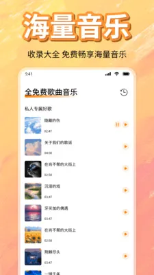 ��ѳ������ָ���v1.0 ��Ѱ��ͼ