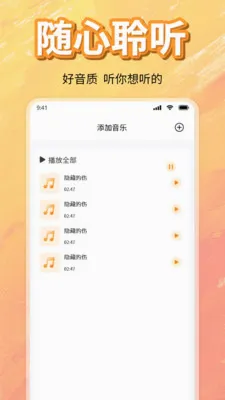 ��ѳ������ָ���v1.0 ��Ѱ��ͼ