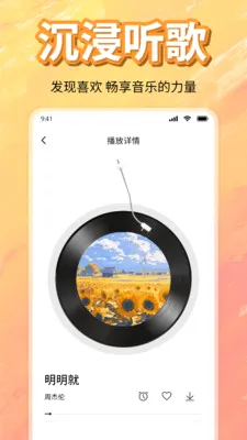 ��ѳ������ָ���v1.0 ��Ѱ��ͼ