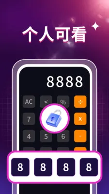 ˽��ӰƬ������v1.0.3 ��Ѱ��ͼ
