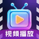 ȫ��˽����Ƶ��������׿���ֻ���v1.0.4 ��׿��