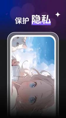 ȫ��˽����Ƶ��������׿���ֻ���v1.0.4 ��׿���ͼ