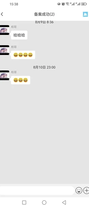 ��������v1.0.26 �ֻ����ͼ