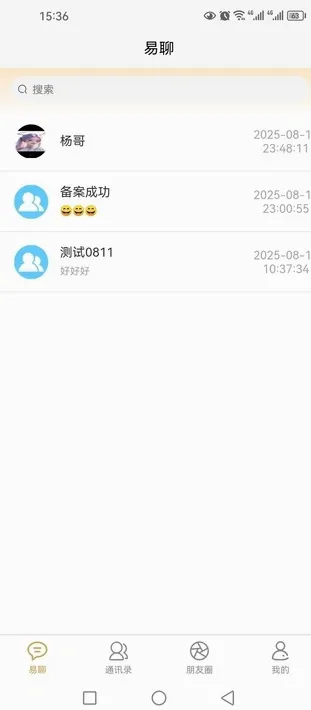 ��������v1.0.26 �ֻ����ͼ