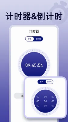 ��ɱ�������v1.0.0 �ֻ����ͼ