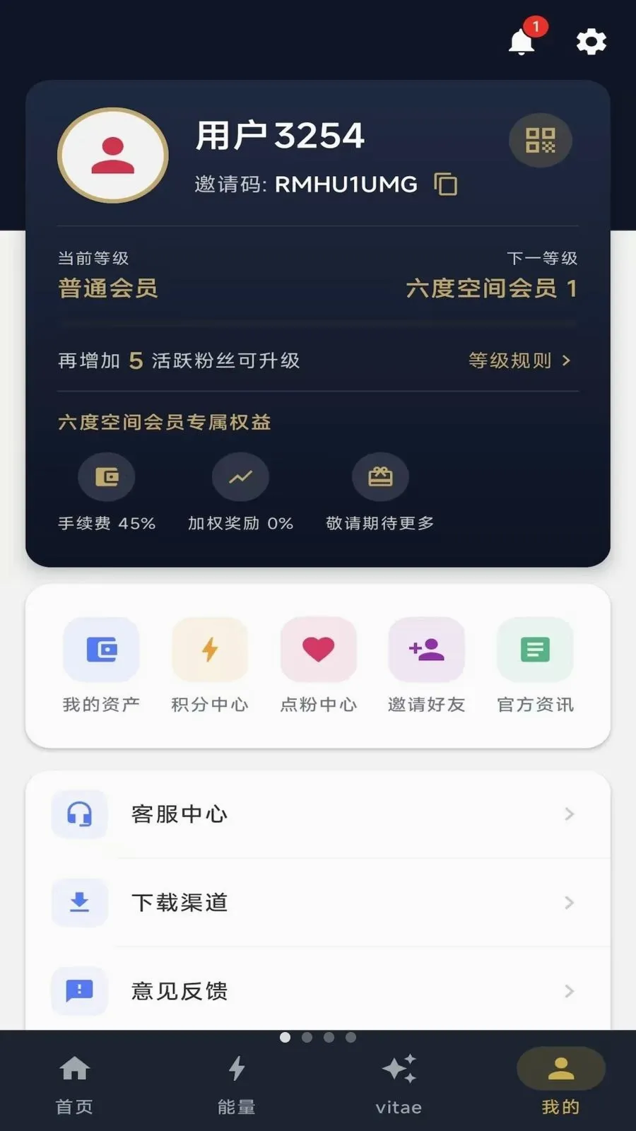 ��ָ֮��v1.0.7 ��Ѱ��ͼ
