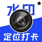 ����ˮӡ��������ֻ���v1.0.0 ��׿��