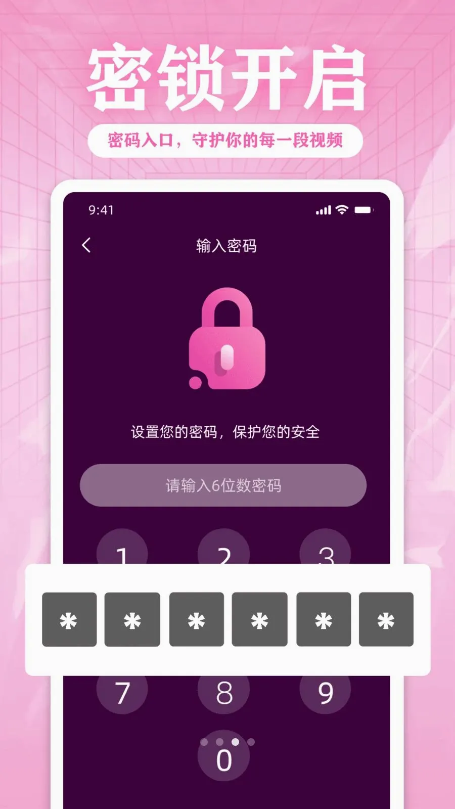 ���峩��˽�˲�����v1.0 ��Ѱ��ͼ