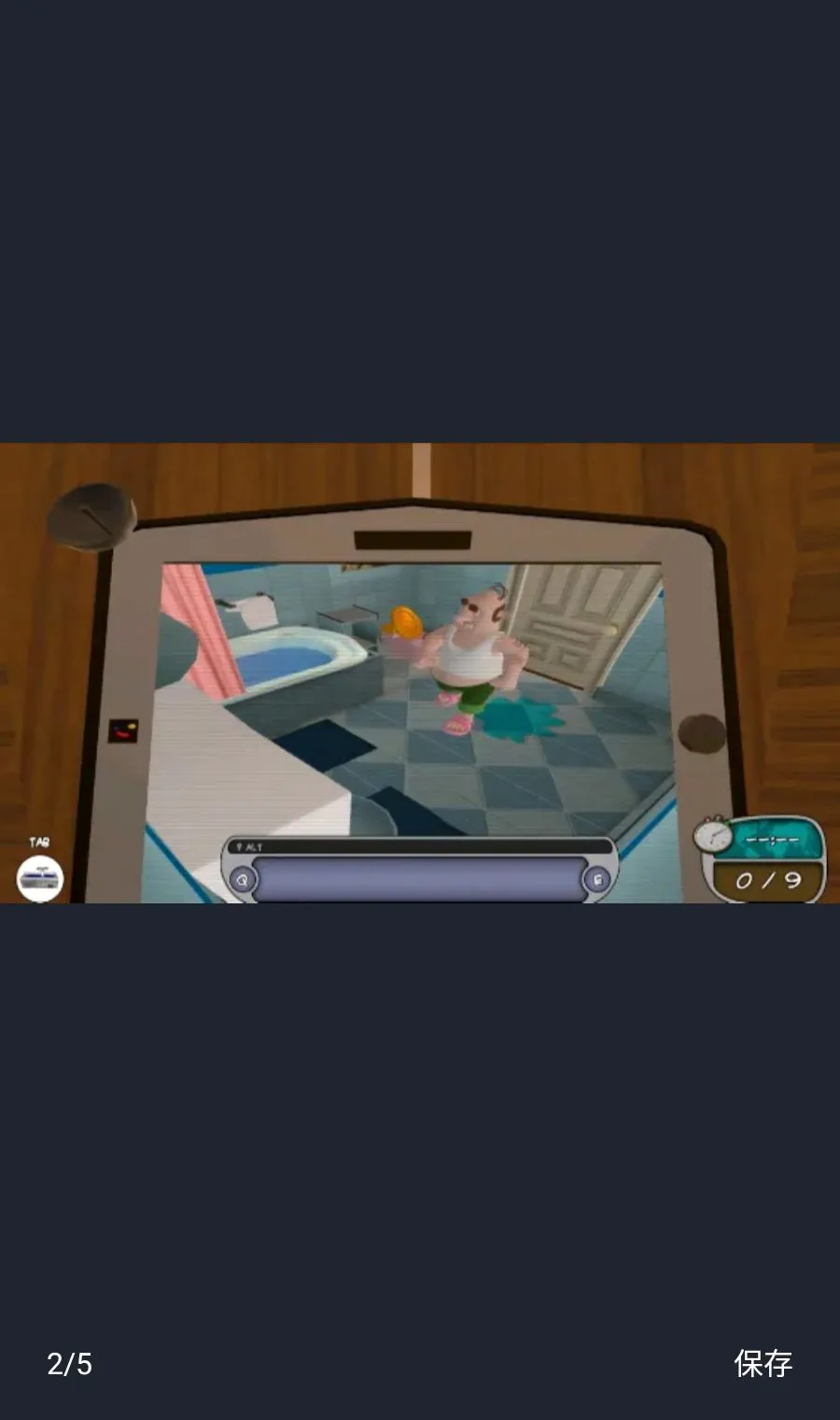 �����ھ�3D��v0.5.1 ��׿���ͼ