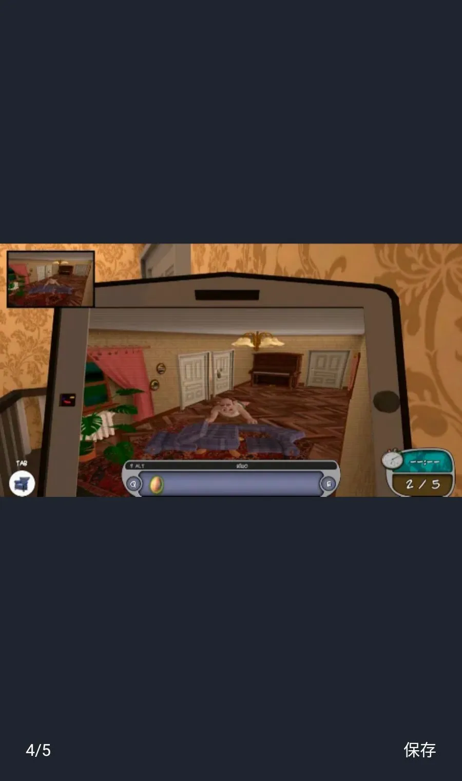 �����ھ�3D��v0.5.1 ��׿���ͼ